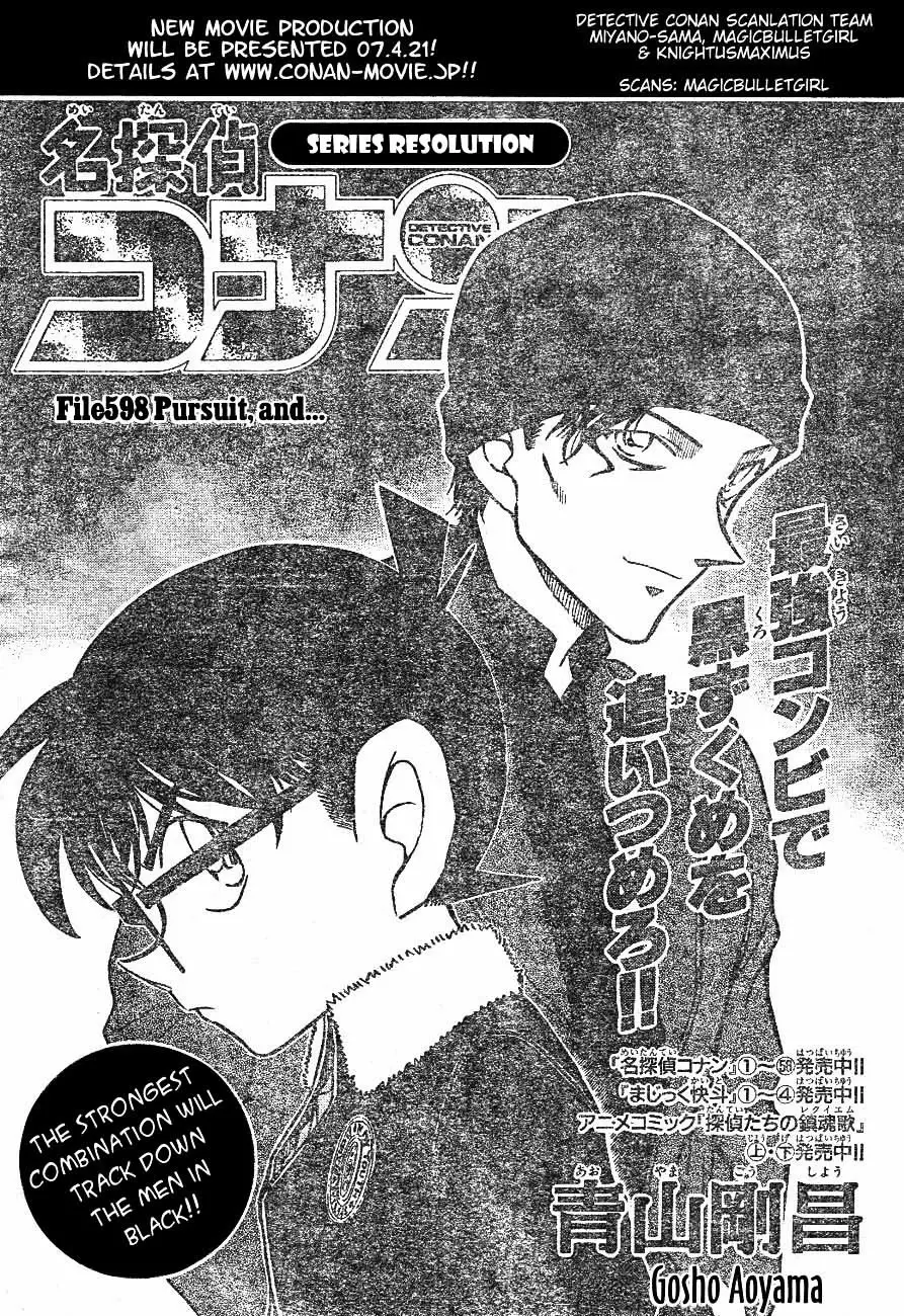 Detective Conan - 598 page 1