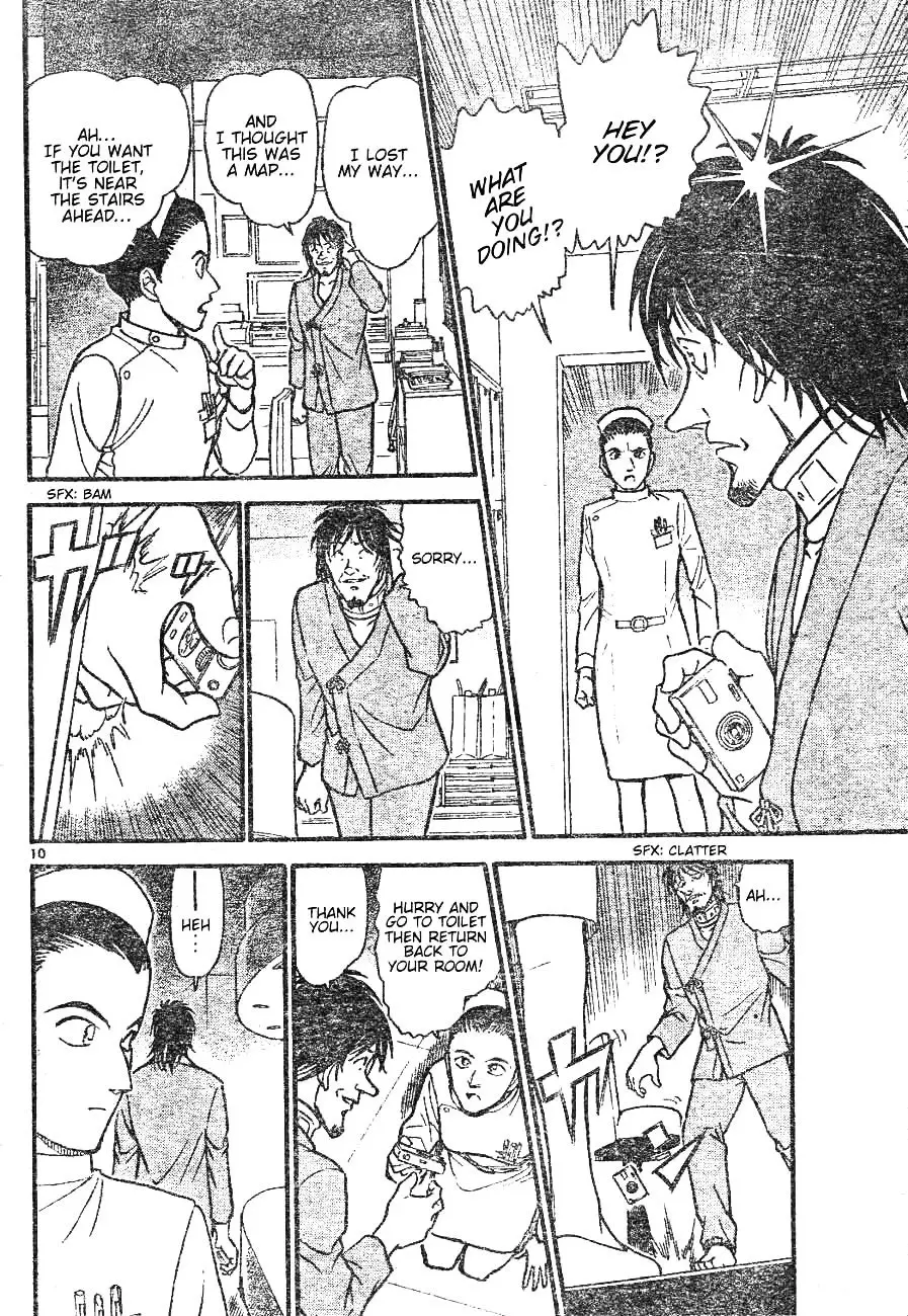 Detective Conan - 598 page 10