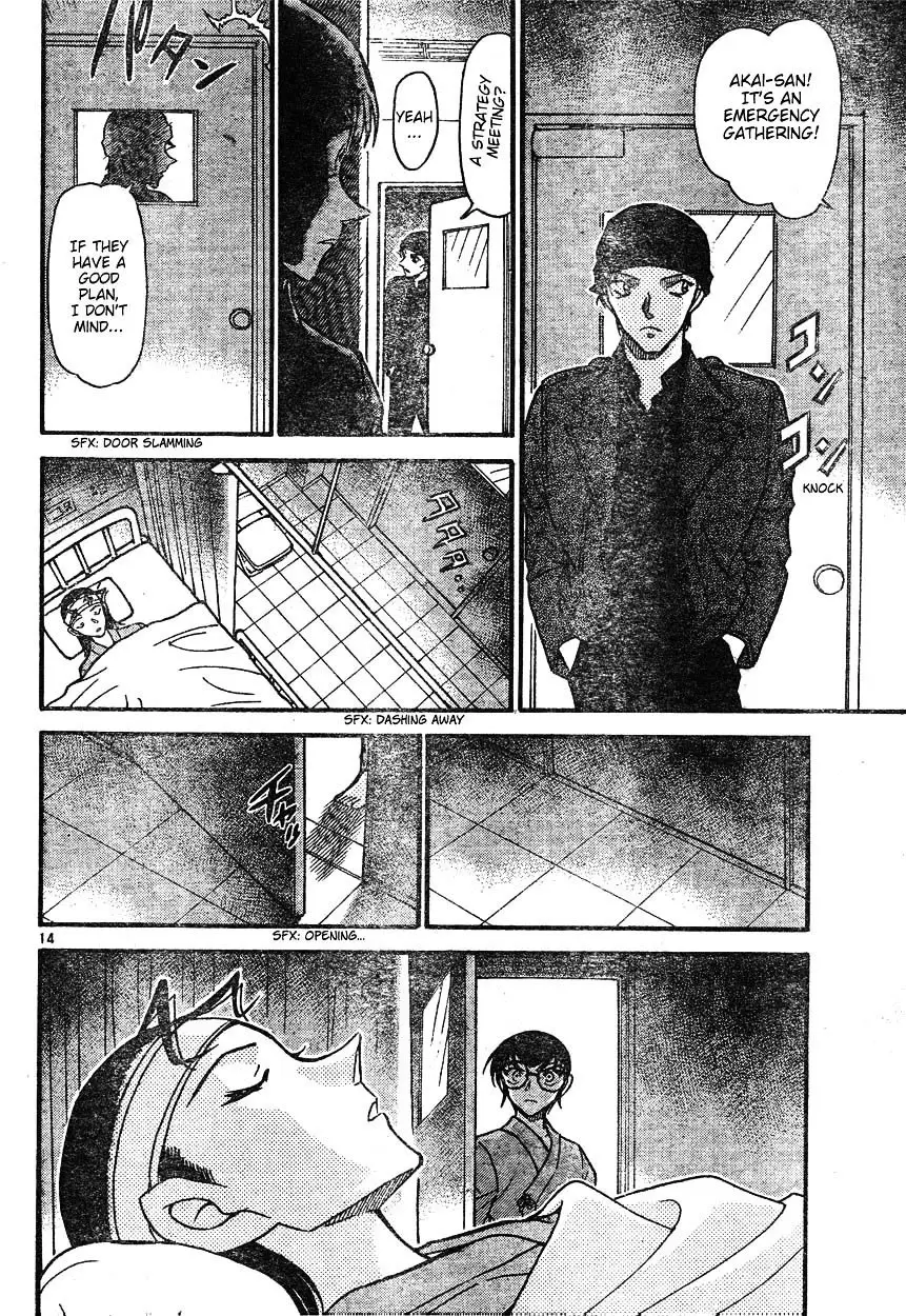 Detective Conan - 599 page 14