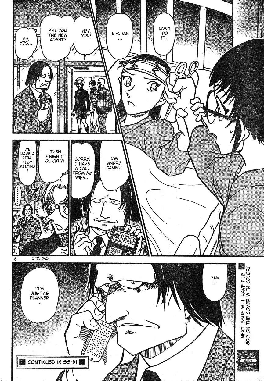 Detective Conan - 599 page 16