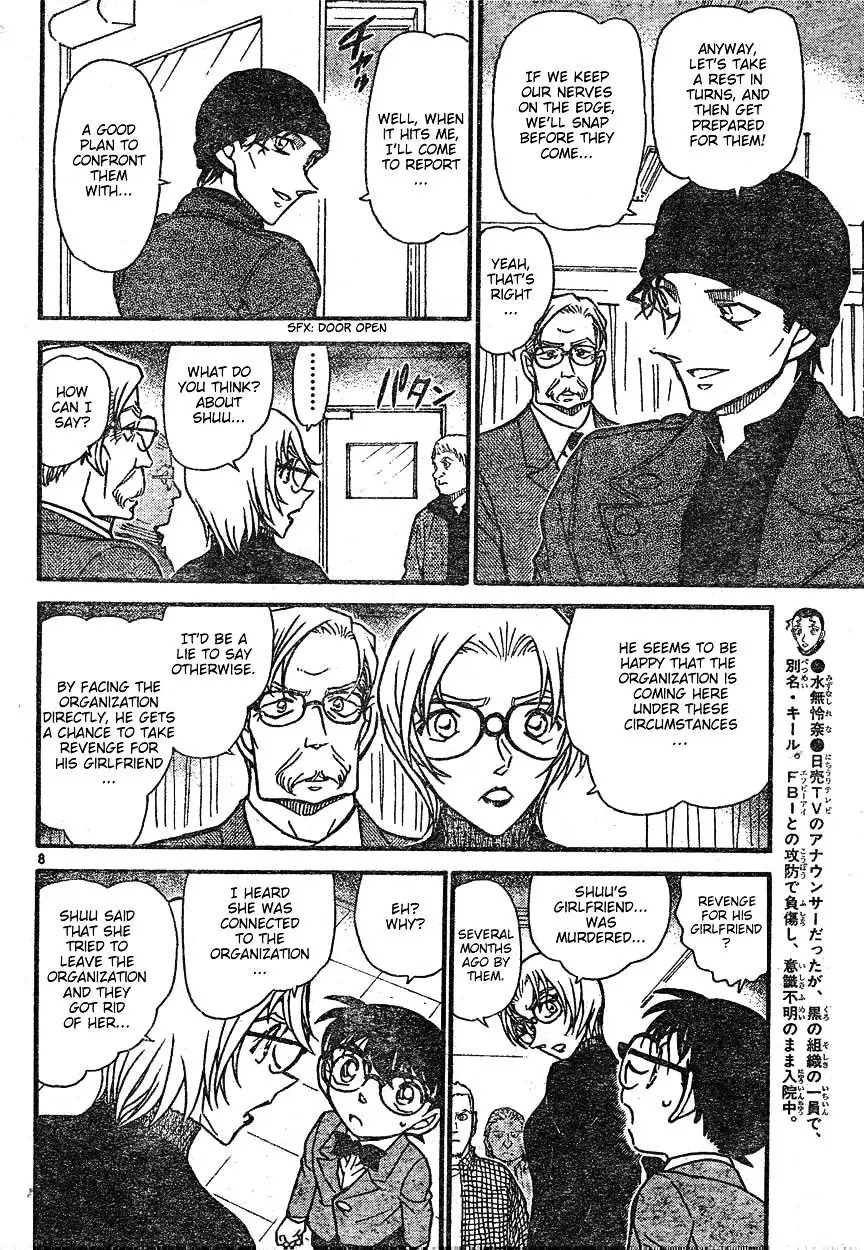 Detective Conan - 599 page 8