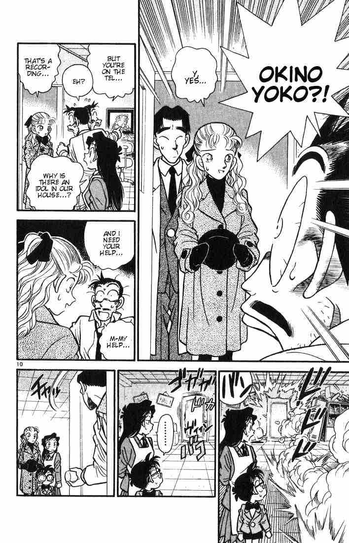 Detective Conan - 6 page 10