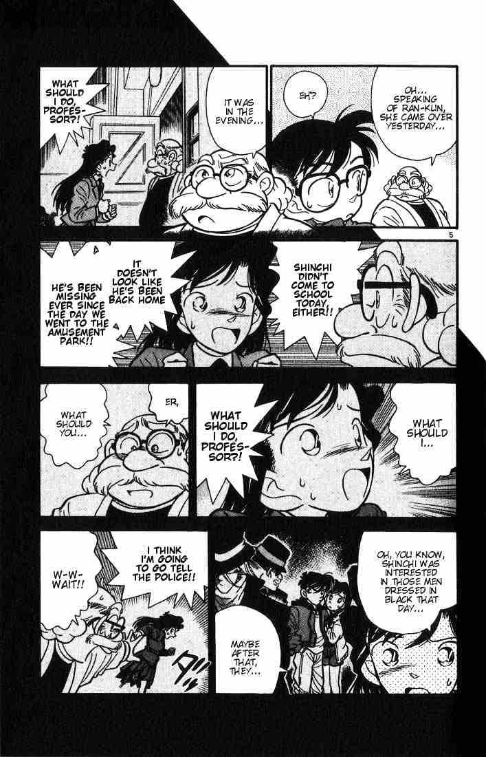 Detective Conan - 6 page 5