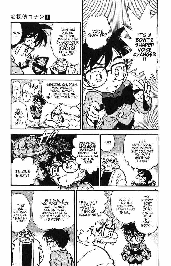 Detective Conan - 6 page 7