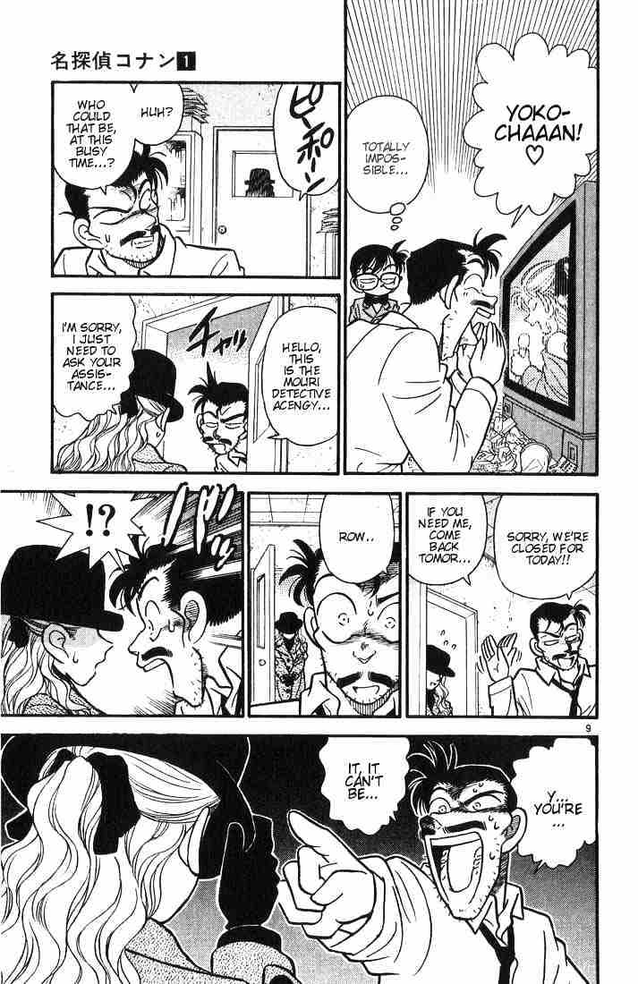 Detective Conan - 6 page 9