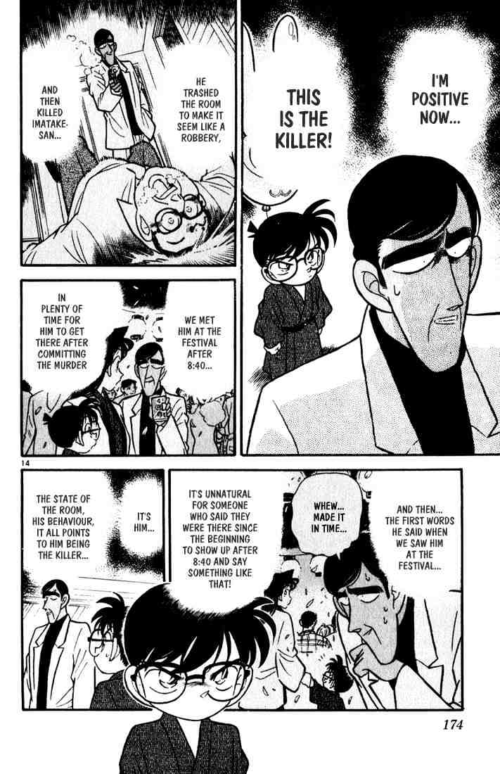Detective Conan - 60 page 14