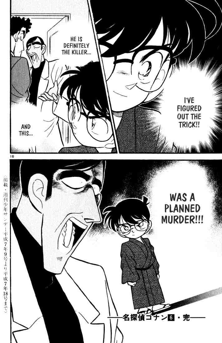 Detective Conan - 60 page 18