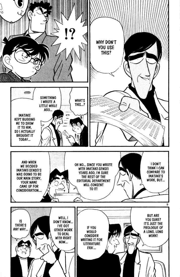 Detective Conan - 60 page 9