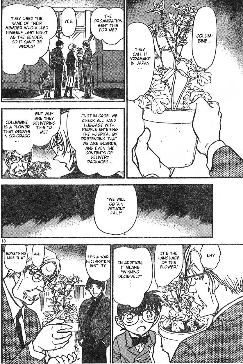 Detective Conan - 600 page 12