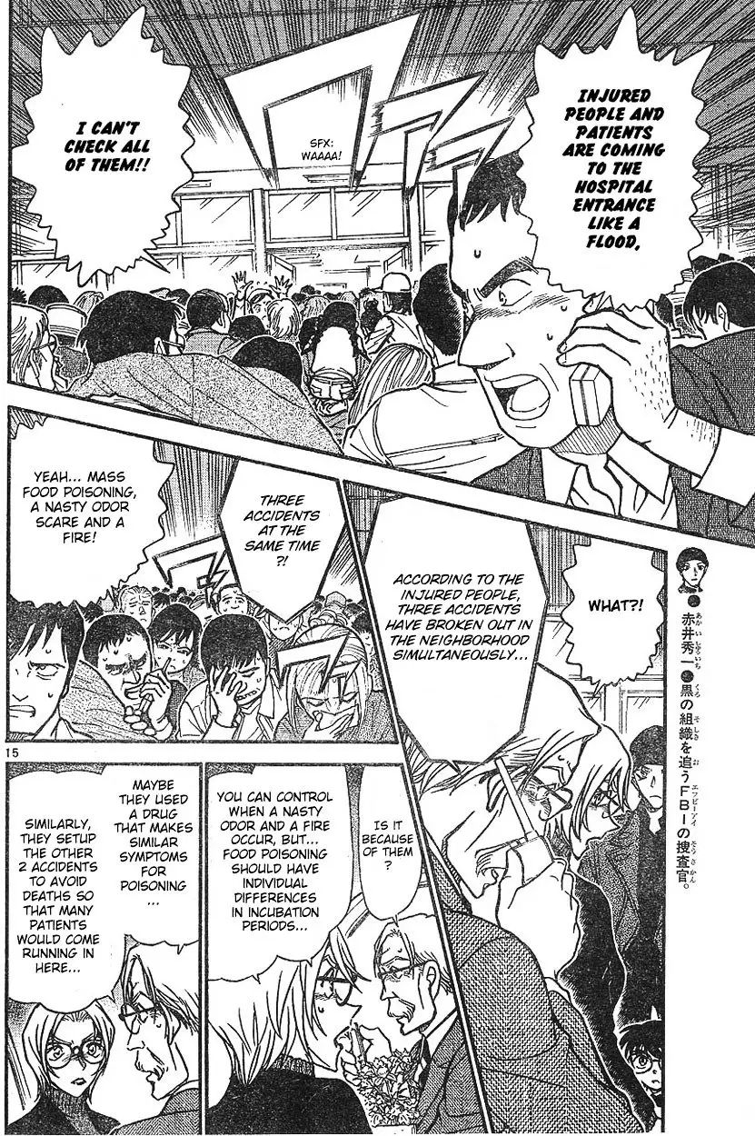 Detective Conan - 600 page 14