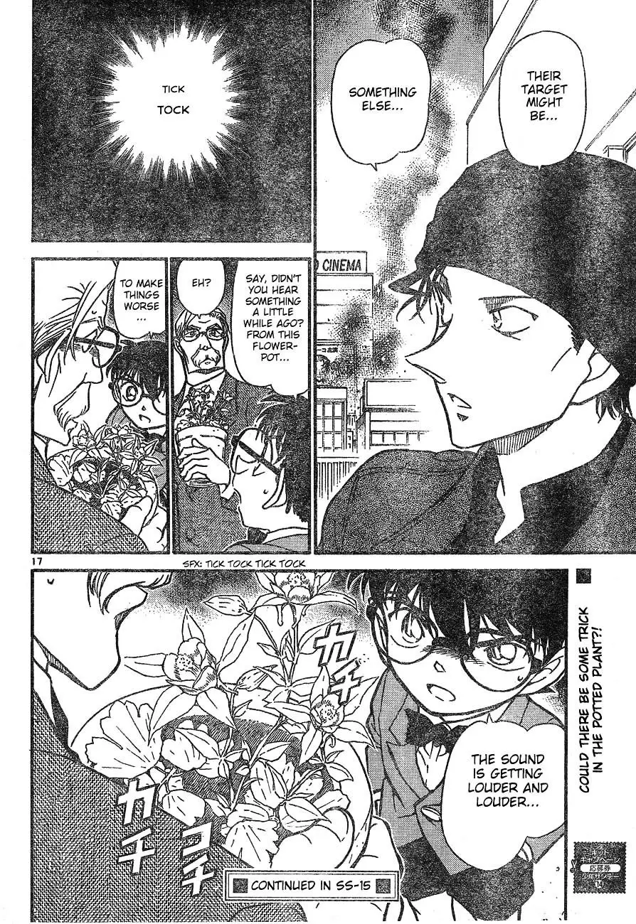 Detective Conan - 600 page 16