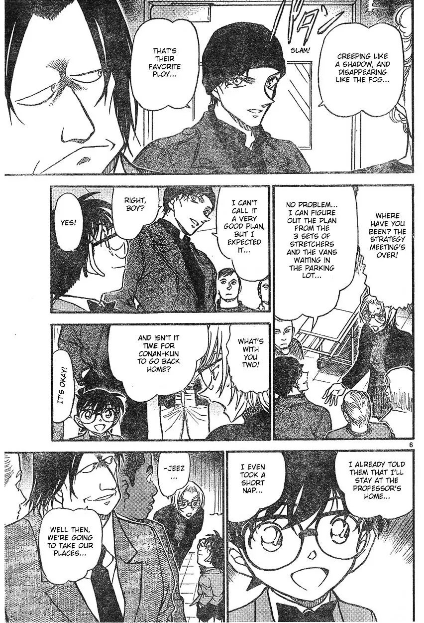 Detective Conan - 600 page 5