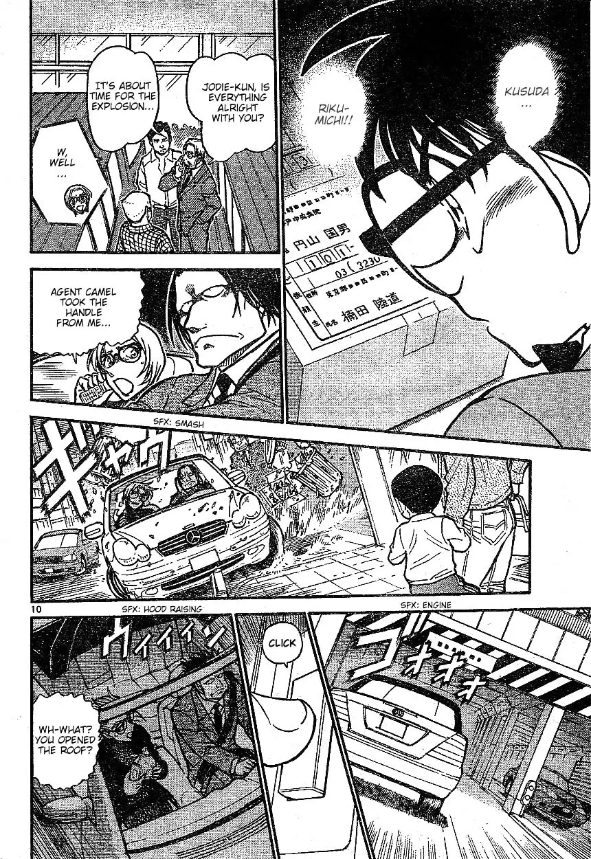 Detective Conan - 601 page 10
