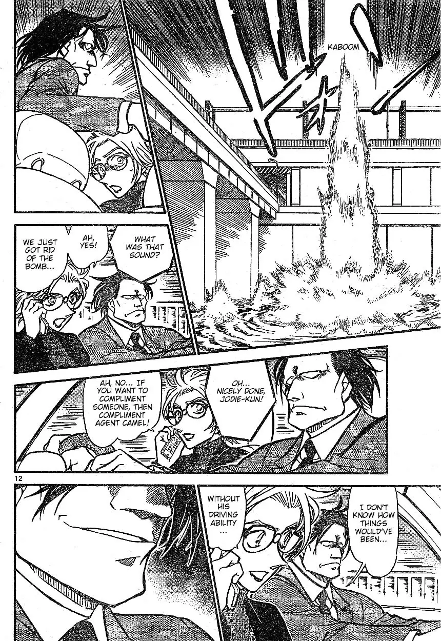 Detective Conan - 601 page 12