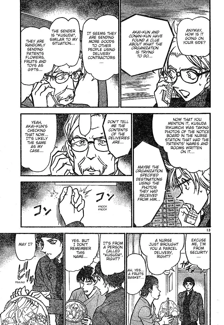 Detective Conan - 601 page 13