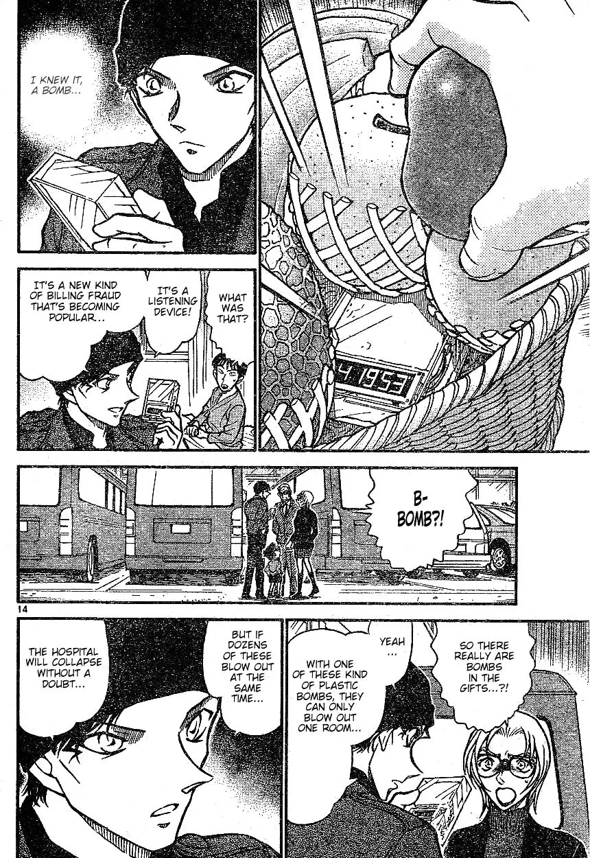 Detective Conan - 601 page 14