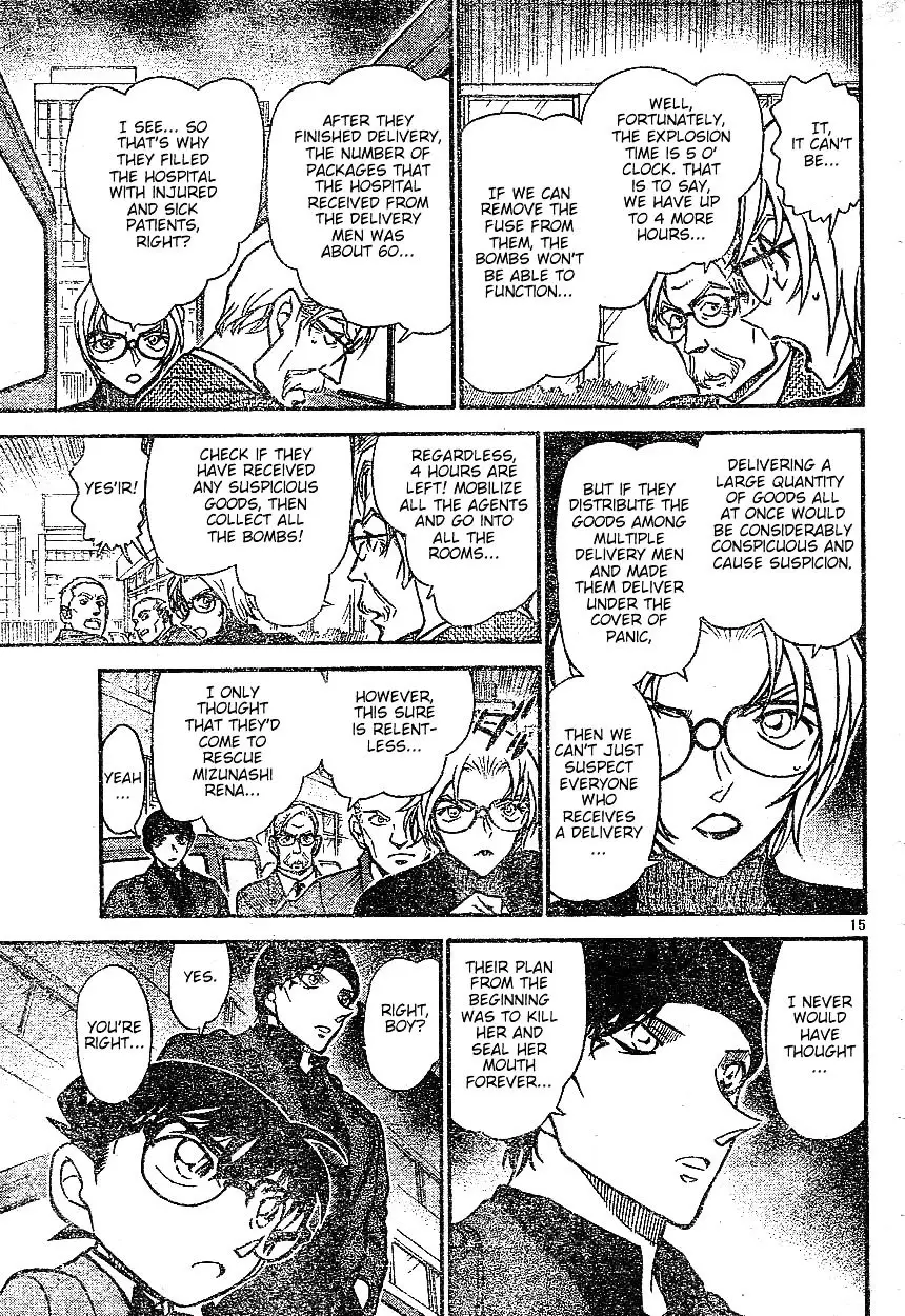 Detective Conan - 601 page 15
