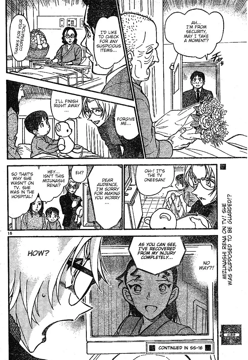 Detective Conan - 601 page 16