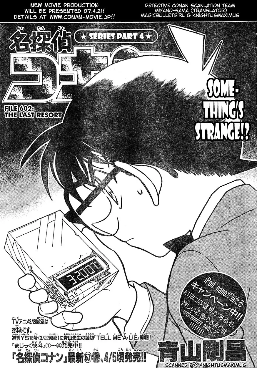 Detective Conan - 602 page 1