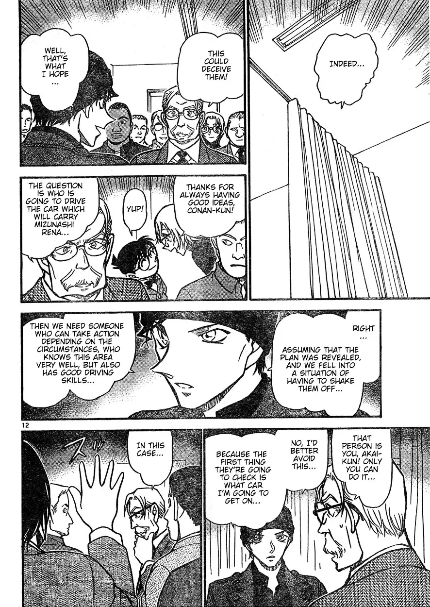 Detective Conan - 602 page 12