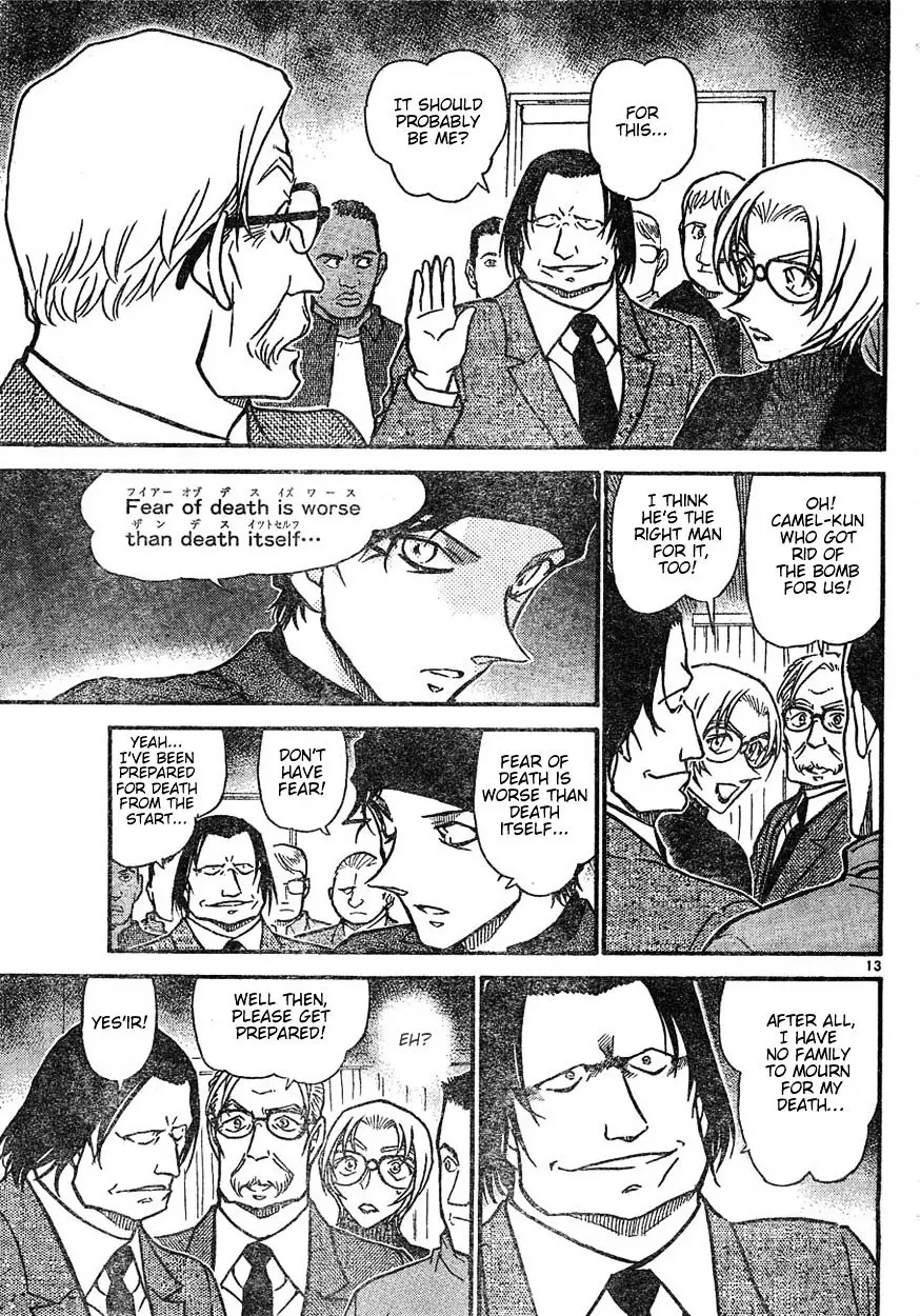 Detective Conan - 602 page 13