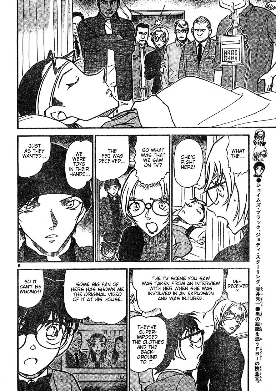 Detective Conan - 602 page 6