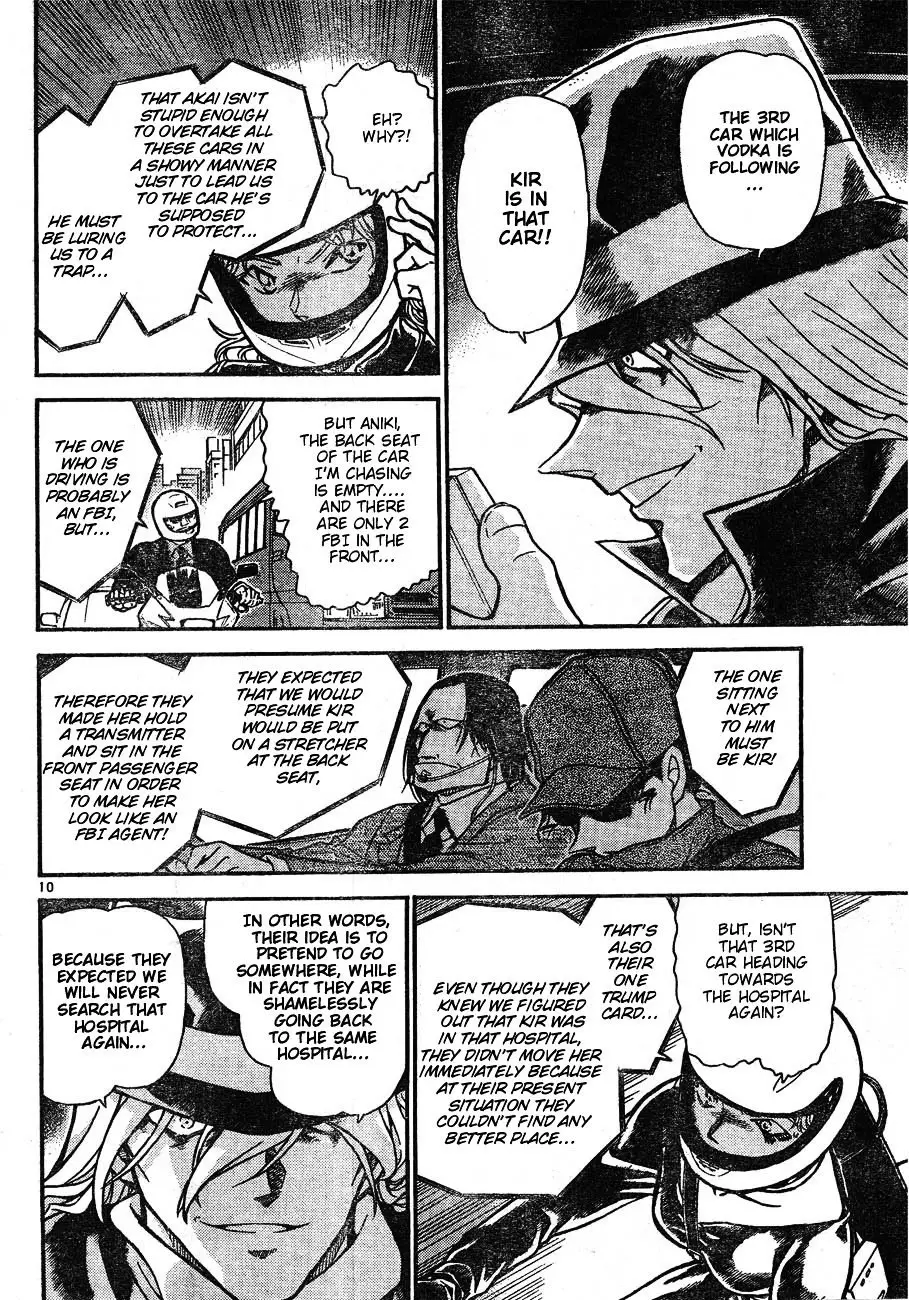 Detective Conan - 603 page 10