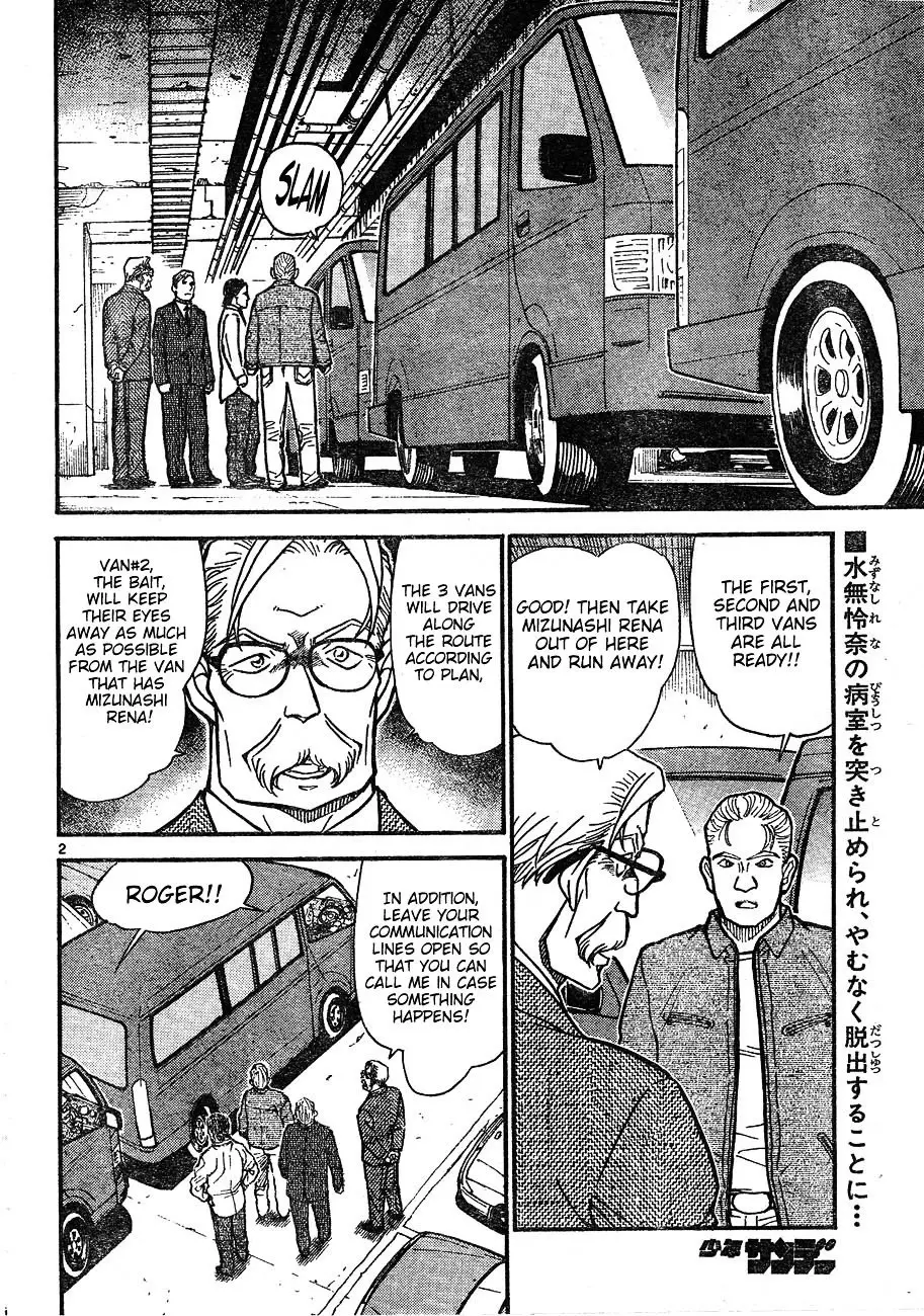 Detective Conan - 603 page 2