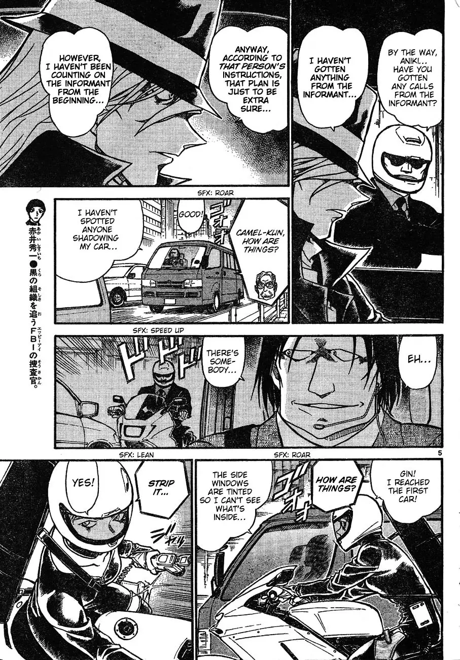 Detective Conan - 603 page 5