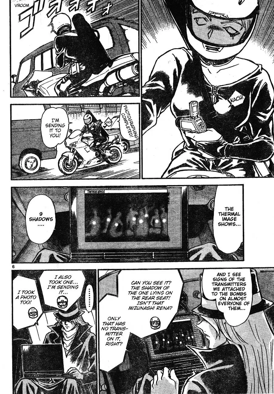 Detective Conan - 603 page 6