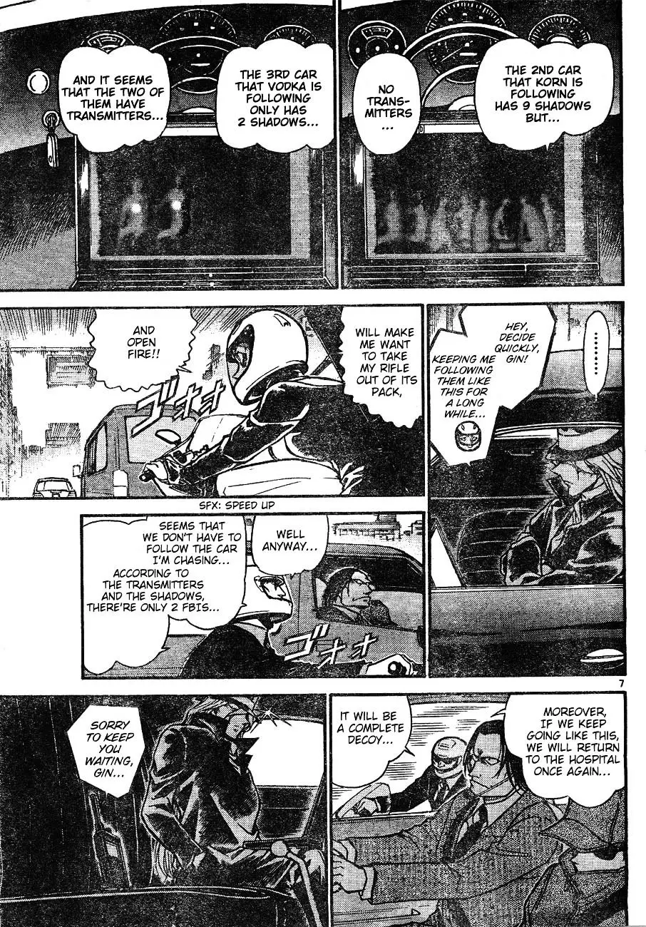 Detective Conan - 603 page 7