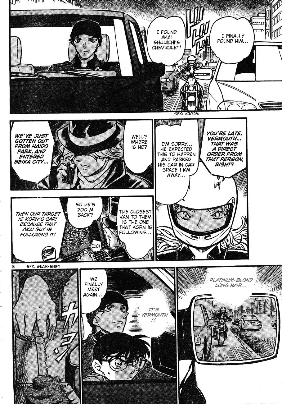 Detective Conan - 603 page 8