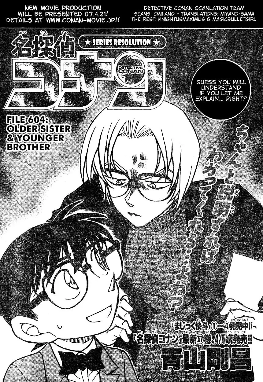 Detective Conan - 604 page 1