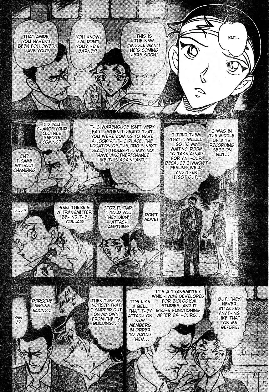 Detective Conan - 604 page 12