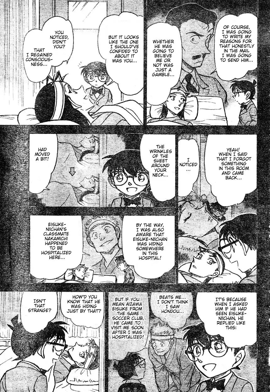 Detective Conan - 604 page 15