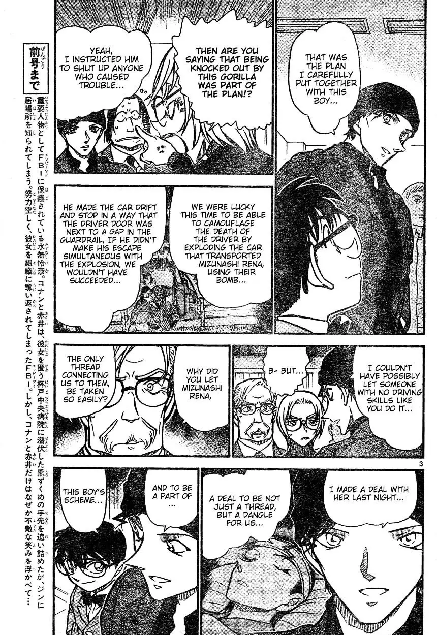 Detective Conan - 604 page 3