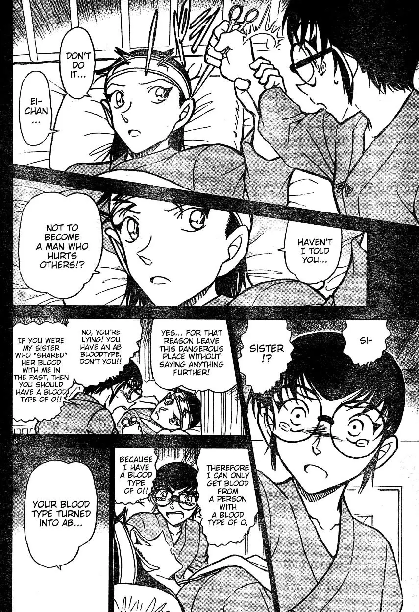 Detective Conan - 604 page 6