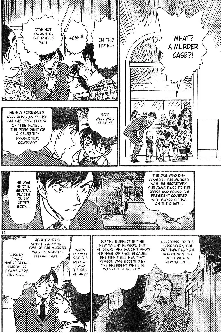 Detective Conan - 605 page 12