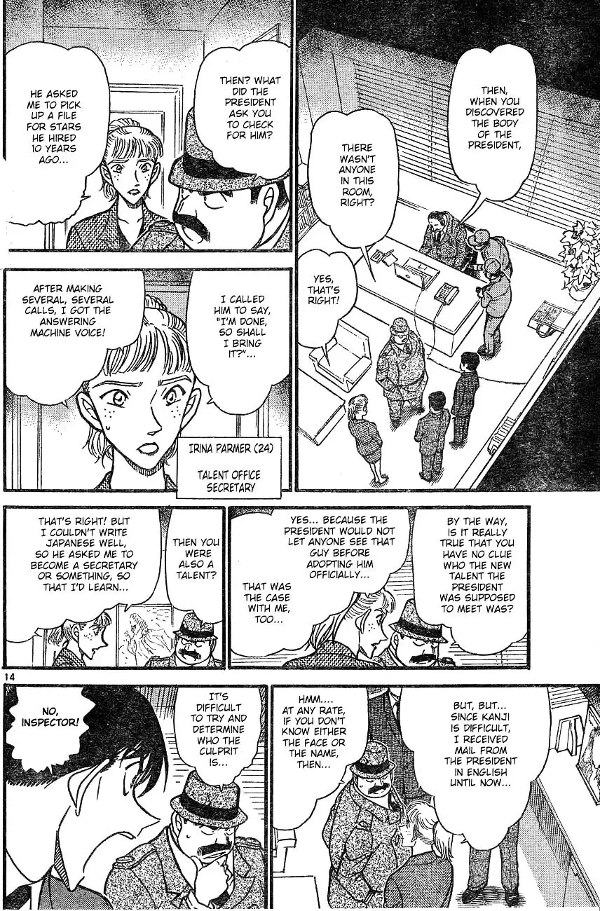 Detective Conan - 605 page 14