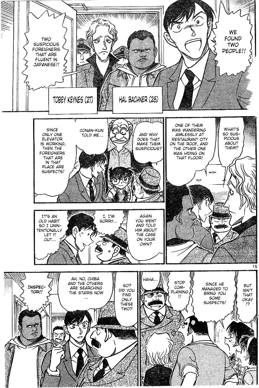 Detective Conan - 605 page 15