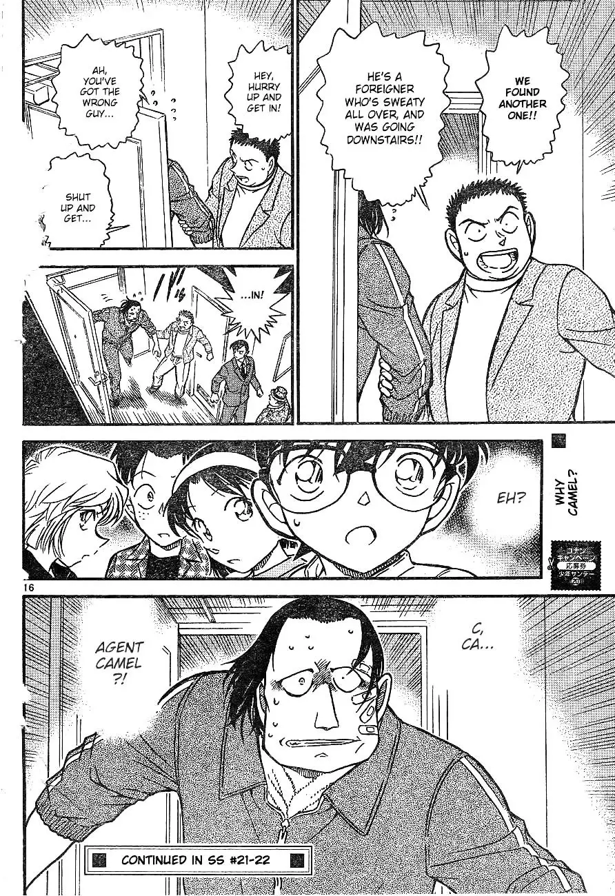 Detective Conan - 605 page 16