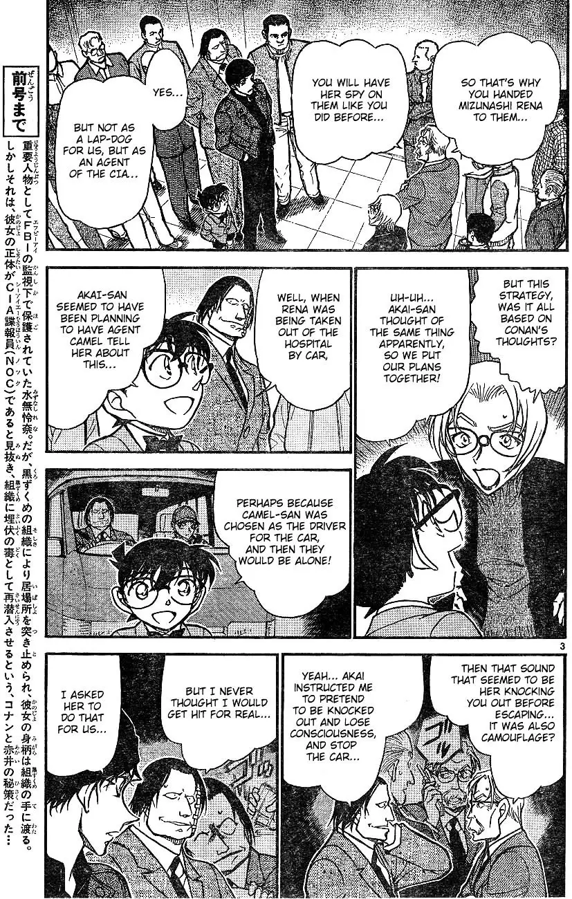 Detective Conan - 605 page 3