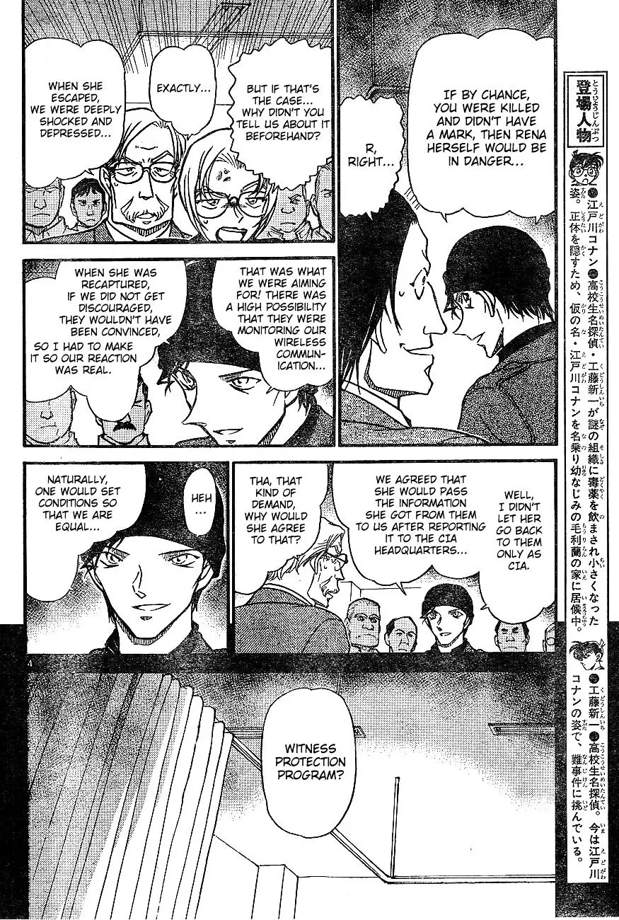 Detective Conan - 605 page 4
