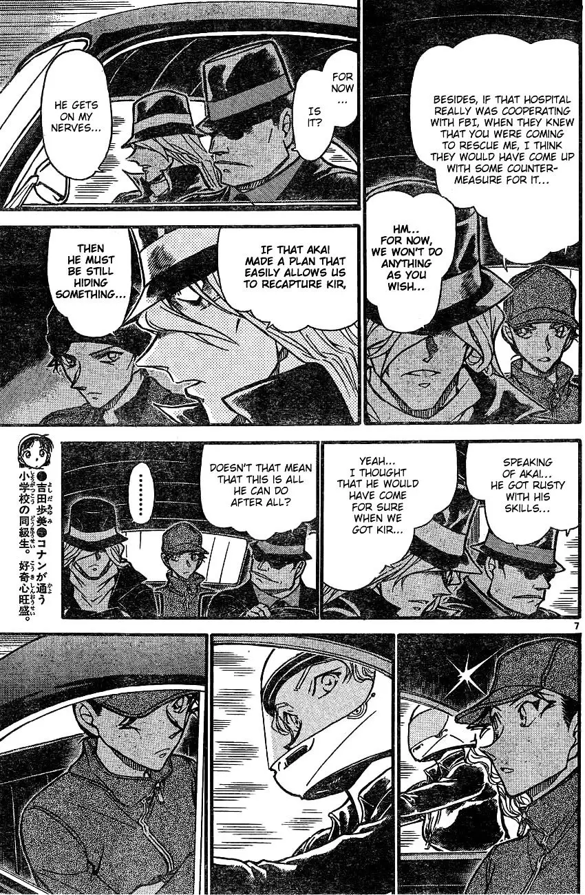 Detective Conan - 605 page 7