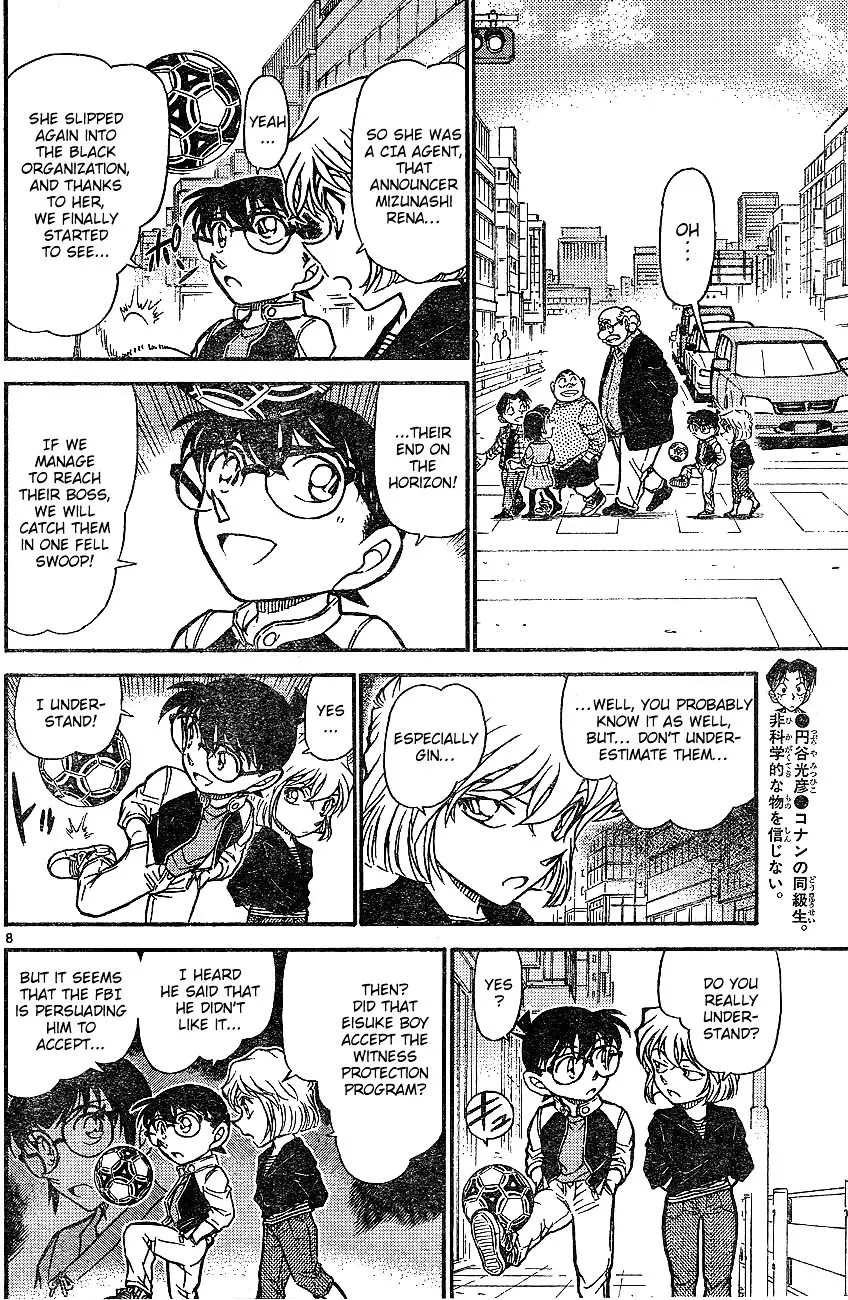 Detective Conan - 605 page 8