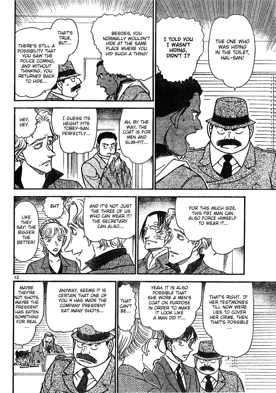 Detective Conan - 606 page 12