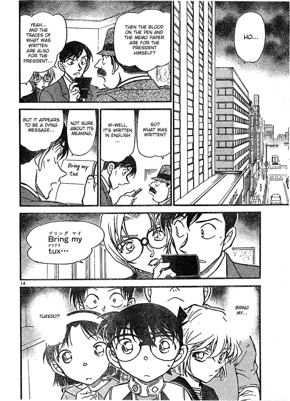 Detective Conan - 606 page 14