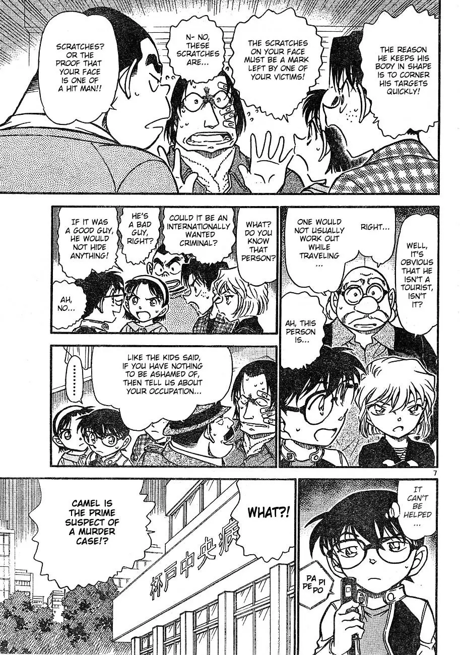 Detective Conan - 606 page 7