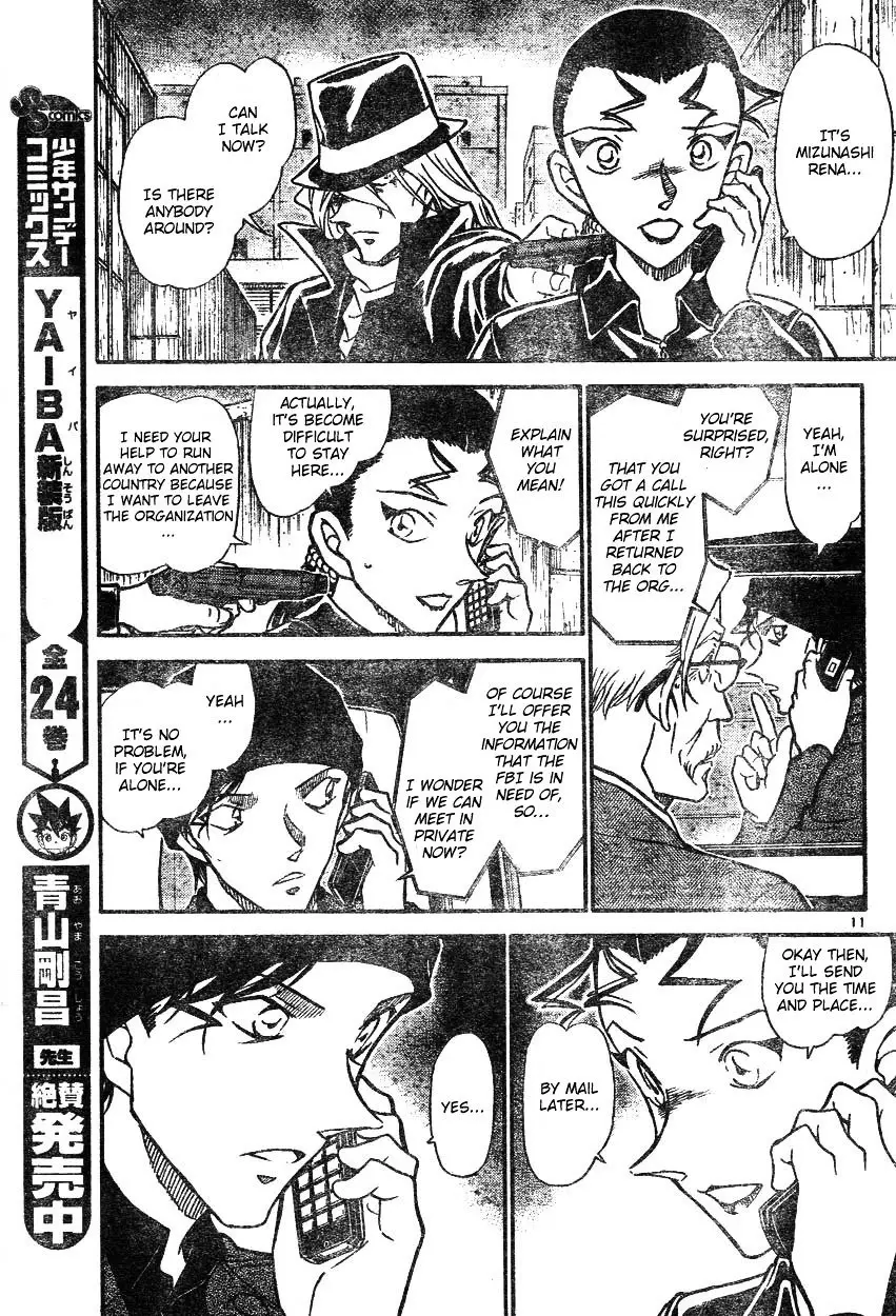 Detective Conan - 607 page 11
