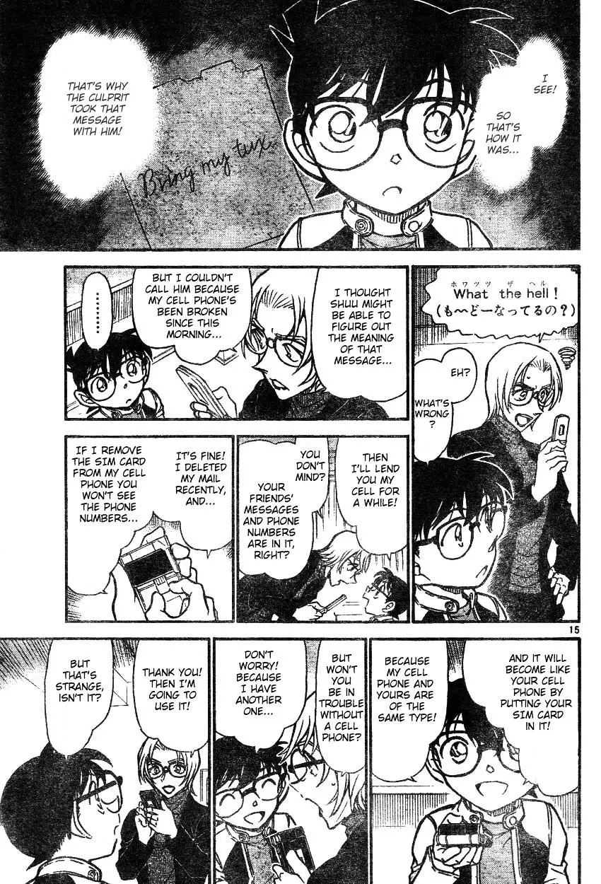 Detective Conan - 607 page 15